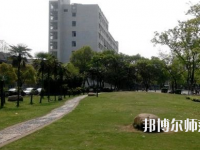 江西師范大學(xué)科學(xué)技術(shù)學(xué)院2023年是幾本