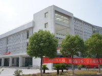 南京師范大學(xué)中北學(xué)院仙林校區(qū)2023年排名