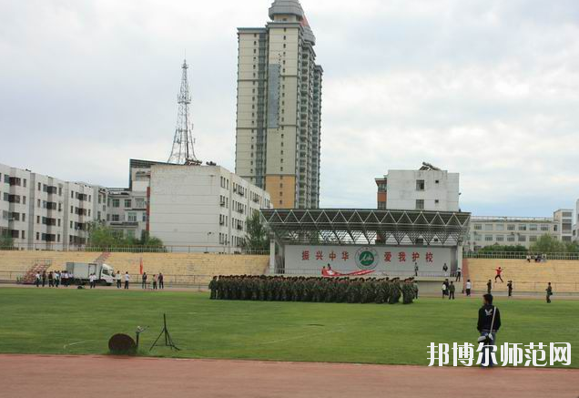 石河子師范大學(xué)招生辦聯(lián)系電話(huà)