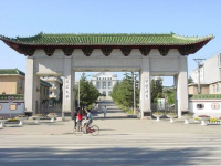 延邊師范大學(xué)2023年排名