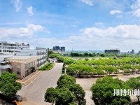 湖南科技師范大學2023年網站網址