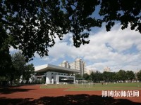 北京語言師范大學(xué)2023年是幾本