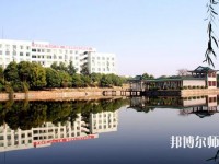 湖南科技大學(xué)瀟湘師范學(xué)院2023年是幾本