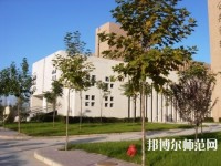 西北大學師范學院長安校區(qū)2023年是幾本