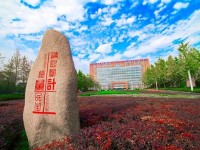 中國計量師范大學2023年招生錄取分數(shù)線