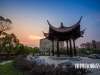 中國(guó)計(jì)量師范大學(xué)2023年招生辦聯(lián)系電話