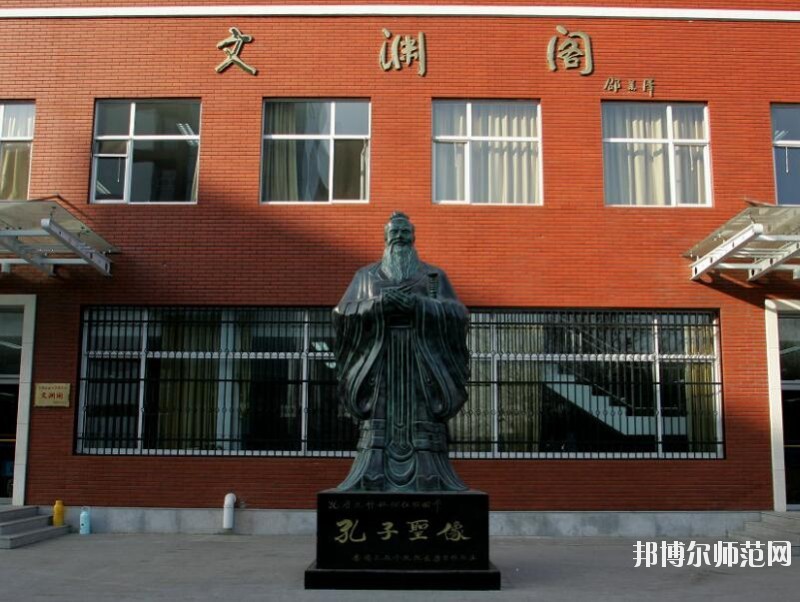 中國政法師范大學(xué)昌平校區(qū)是幾本