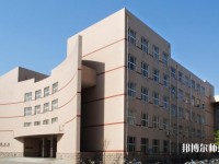 河北工程師范大學(xué)中華南校區(qū)2023年是幾本