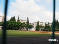 上海大學師范學院嘉定校區(qū)2023年招生辦聯系電話