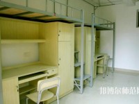 福州大學(xué)至誠師范學(xué)院2023年宿舍條件