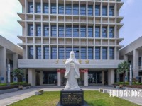 陜西國際商貿師范學院2023年網站網址