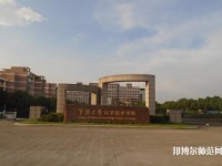 寧波大學(xué)科學(xué)技術(shù)師范學(xué)院2023年是幾本