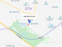 成都育華職業(yè)幼兒師范學(xué)校2023年地址在哪里