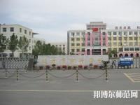 北京商業(yè)幼師技術(shù)學(xué)校2023年報名條件、招生要求、招生對象