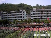 冊亨幼師職業(yè)高級中學(xué)校2023年招生辦聯(lián)系電話