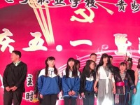 貴陽電子幼師職業(yè)學(xué)校2023年報名條件、招生要求、招生對象