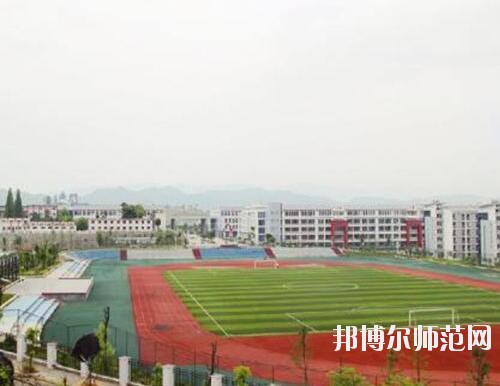 貴陽中華幼師職業(yè)學(xué)校2023年地址在哪里 width=