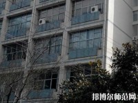 貴州貴陽中山科技幼兒師范學(xué)校2023年報(bào)名條件、招生要求、招生對象