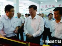 濟南歷城幼兒師范第二職業(yè)中等專業(yè)學(xué)校2023年網(wǎng)站網(wǎng)址