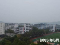 江安幼兒師范職業(yè)技術(shù)學(xué)校2023年報名條件、招生要求、招生對象