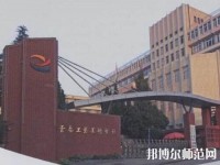 云南工藝美術(shù)幼兒師范學(xué)校2023年報(bào)名條件、招生要求、招生對(duì)象