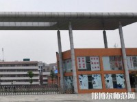 眉山科學(xué)幼兒師范技術(shù)學(xué)校2023年報名條件、招生要求、招生對象