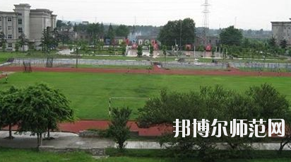 內(nèi)江廣播電視幼兒師范大學(xué)2020年報名條件、招生要求、招生對象 