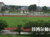 內(nèi)江廣播電視幼兒師范大學(xué)2023年報(bào)名條件、招生要求、招生對象