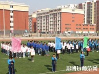 寧津幼兒師范職業(yè)中等專業(yè)學(xué)校2023年報(bào)名條件、招生要求、招生對(duì)象