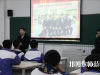 平陰幼兒師范職業(yè)中等專業(yè)學(xué)校2023年怎么樣、好不好