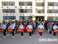 秦都幼兒師范職業(yè)教育中心2023年怎么樣、好不好