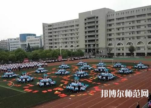 雙流縣華陽職業(yè)幼兒師范高級中學(xué)2020年報名條件、招生要求、招生對象