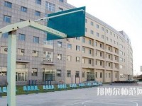 云南工業(yè)幼兒師范高級技工學校2023年報名條件、招生要求、招生對象