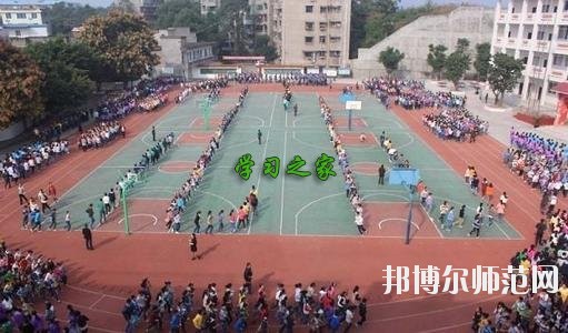 四川廣播電視幼兒師范中等專業(yè)學(xué)校2020年報(bào)名條件、招生要求、招生對(duì)象