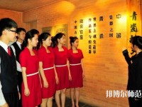 臺江幼兒師范中等職業(yè)學(xué)校2023年報(bào)名條件、招生要求、招生對象