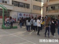 云南林業(yè)幼兒師范學(xué)校2021年招生辦聯(lián)系電話