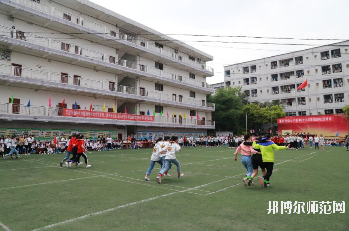 重慶2021年初中生讀什么幼師學校