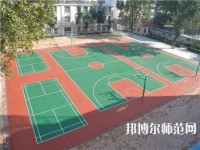 石家莊棉四幼師學(xué)校2021年招生辦聯(lián)系電話