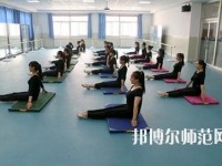 貴州幼師學(xué)校干什么的