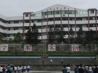 四川蓬溪中等職業(yè)技術(shù)幼兒師范學(xué)校2023年招生錄取分?jǐn)?shù)線