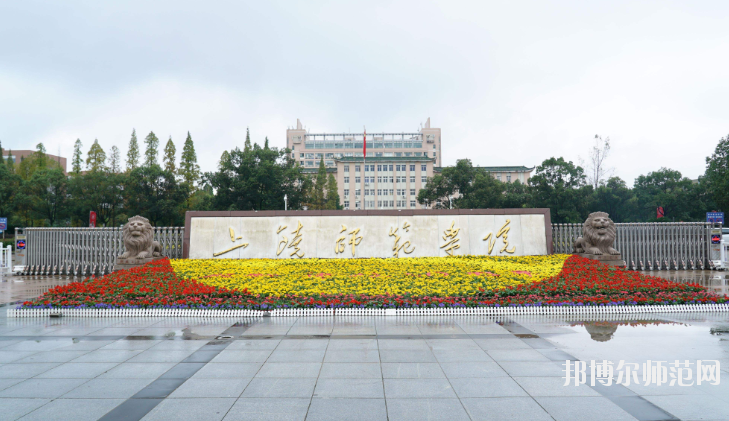 江西哪個(gè)高職院校的幼師學(xué)校好