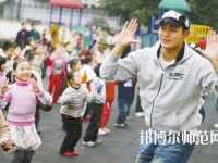 浙江幼師學(xué)校什么專業(yè)適合男生