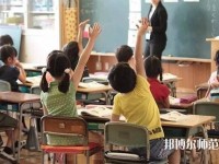 貴州初中生讀什么幼師學(xué)校