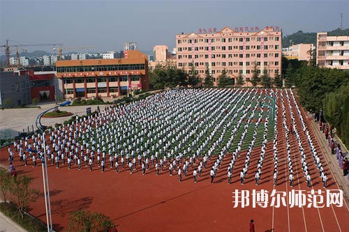 遂寧安居職業(yè)高級幼兒師范中學(xué)地址在哪里