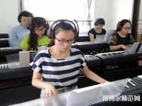 江蘇省幼師學校適合女生學嗎