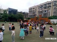 甘肅2020年幼師學校什么專業(yè)最好