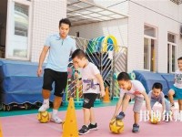 江蘇省2020年初中生可以讀什么幼師學(xué)校