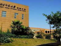 2020年北京師范大學(xué)珠海分校排名