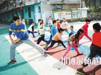 江蘇省2020年幼師學校什么專業(yè)好就業(yè)