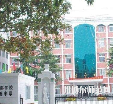 河南2020年初中生可以去讀什么幼師學(xué)校